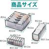 Underwear Storage Box compartments x 7 compartments x 11 compartments x 3 Foldable Underwear Storage Case with Drawer Dividers for and Small Items