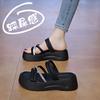 Fairy Wind Sandals Muffin Thick-soled One-word Drag 2025 Summer New Two-wear Roman Sandals Women's Super Fire Beach Shoes