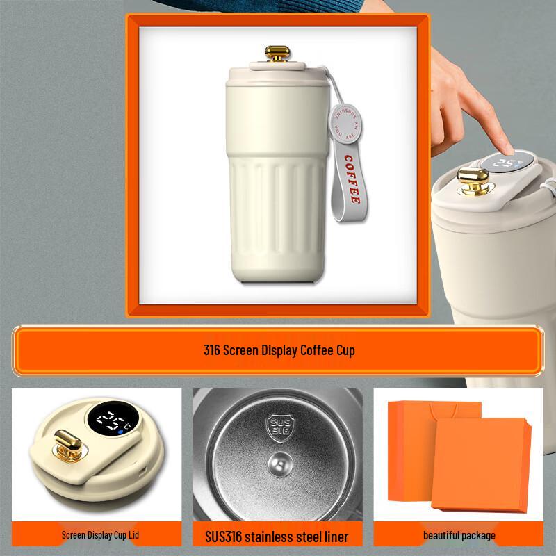 Executive Smart Temperature Control Coffee Cup Gift Set