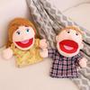 Hand Puppet Plush Toys for Kids - Interactive Role-Playing and Parent-Child Play Gifts
