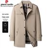 Men's Mid-Length Trench Coat