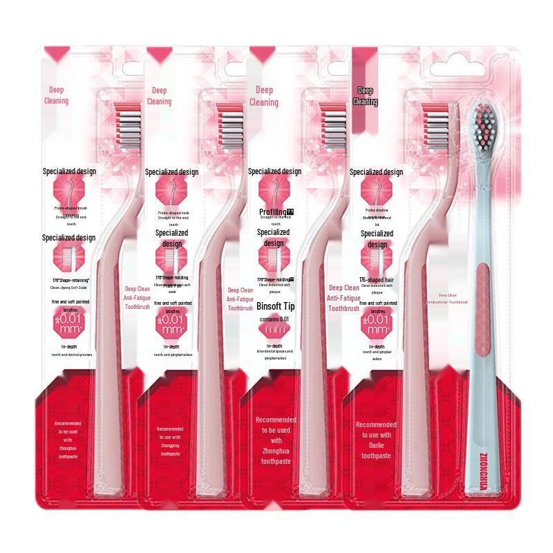 Zhonghua Specialized Deep Clean Antibacterial Toothbrush (8-Pack)