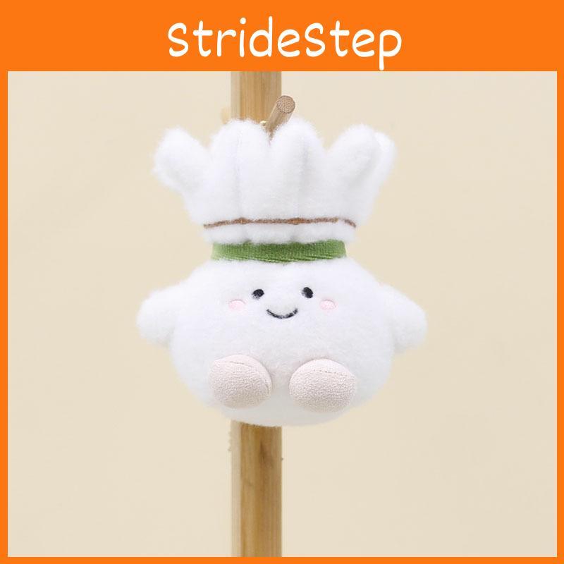 Creative Plush Badminton Keychain Featherballthemed Doll And Keyring Child Gift