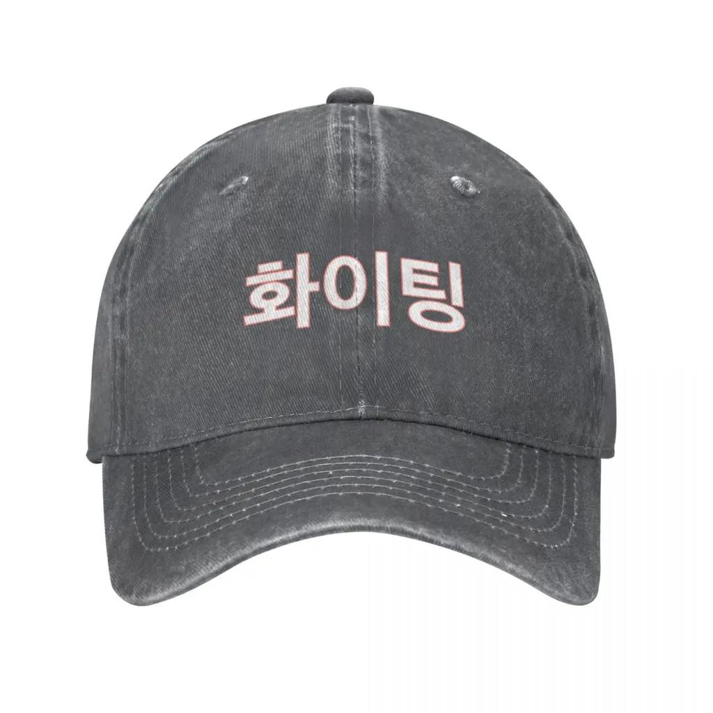 Fighting! Baseball Cap Hats Military Tactical Cap Women'S Beach Outlet Men'S