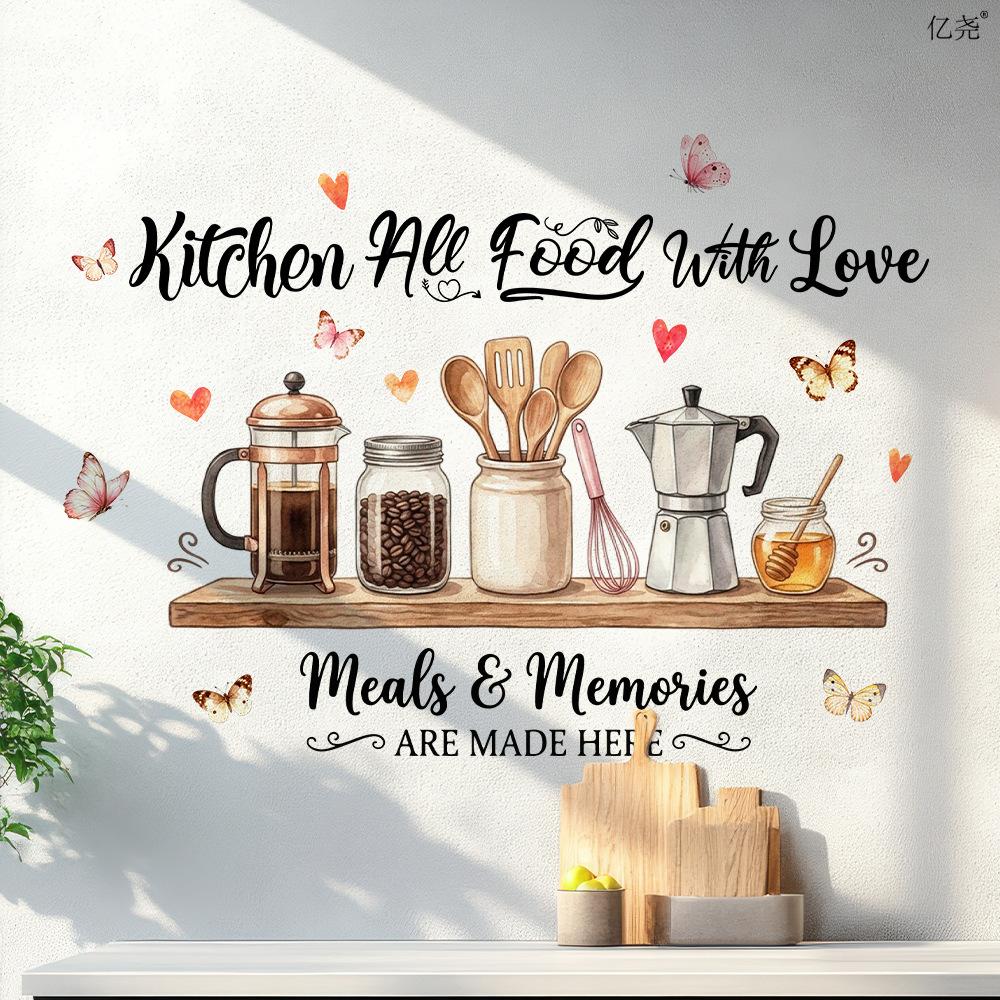 Funny Cartoon Coffee Machine Kitchen Wall Stickers, Self-Adhesive Decor for Kitchen Wall Decoration