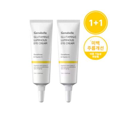 [1+1] Glutamin C Leuchtende Augencreme 10ml