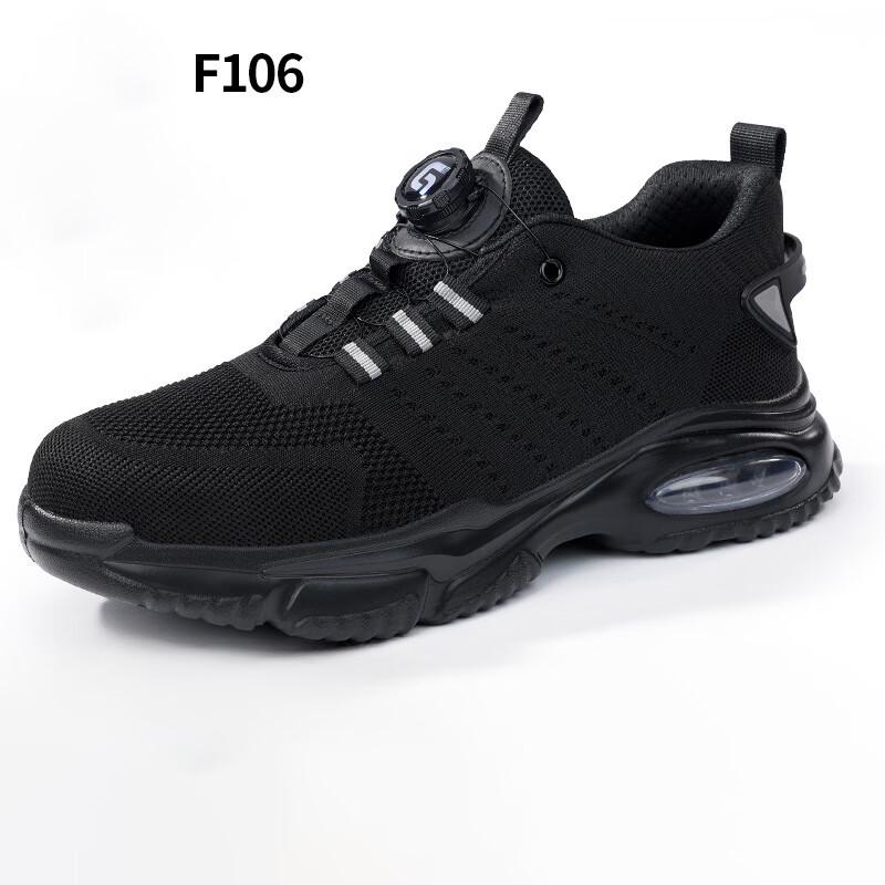 Men s Breathable Anti-Smash Safety Shoes F106 44