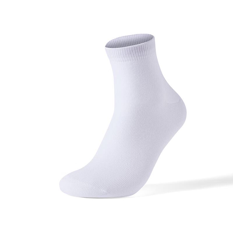 Peak Men s Mid-Crew Sports Socks