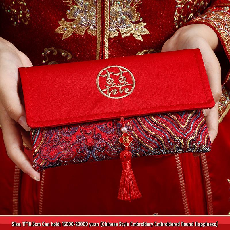 

Unique Red Envelope for Wedding Address Change, 2025 New Design - Large Size, Perfect for Engagement Gifts Single Piece