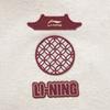 Li-Ning Moletom masculino com gola alta e letras bordadas da linha Sports Lifestyle, modelo AWDW463-1