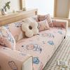 Summer Sofa Cushion Non-Slip Ice Silk Latex Sofa Cushion Suit Cartoon Full Set Mat Sofa Towel Cover Cloth