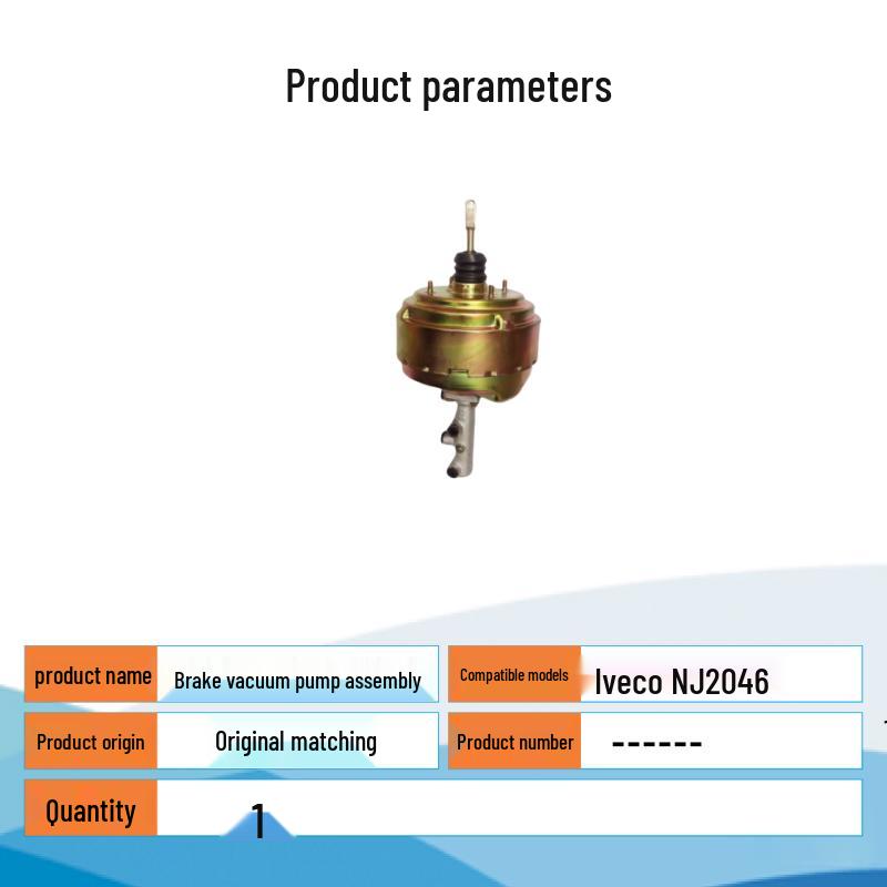 Tinglong Vacuum Booster Pump with Brake Master Cylinder Assembly