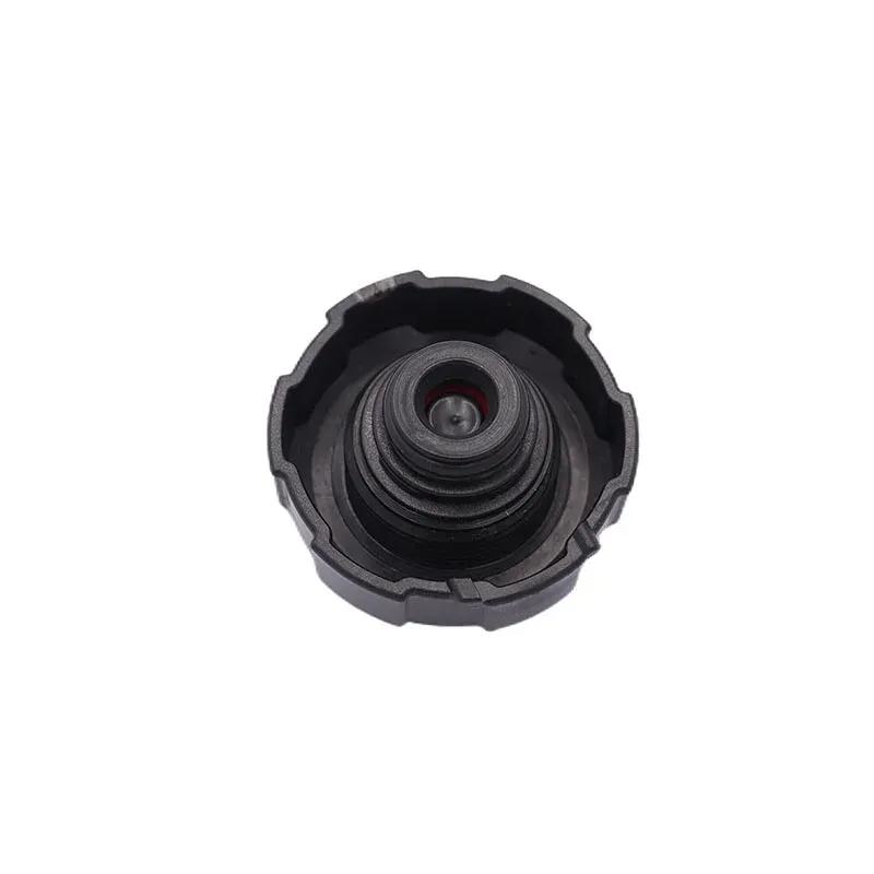 Radiator Cap Filler Cap For 2016- HYUNDAI KIA 25330-D3000 25330D3000 25330 D3000