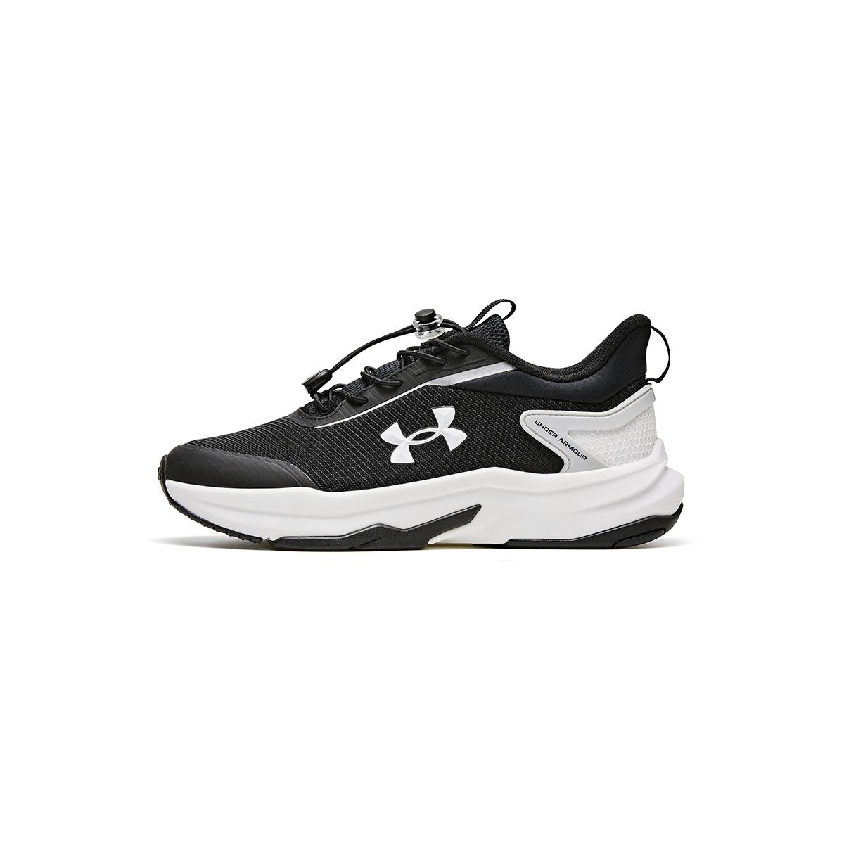 Under Armour Comprehensive Training Fabric Low top Training Shoes Kids 2621908 33