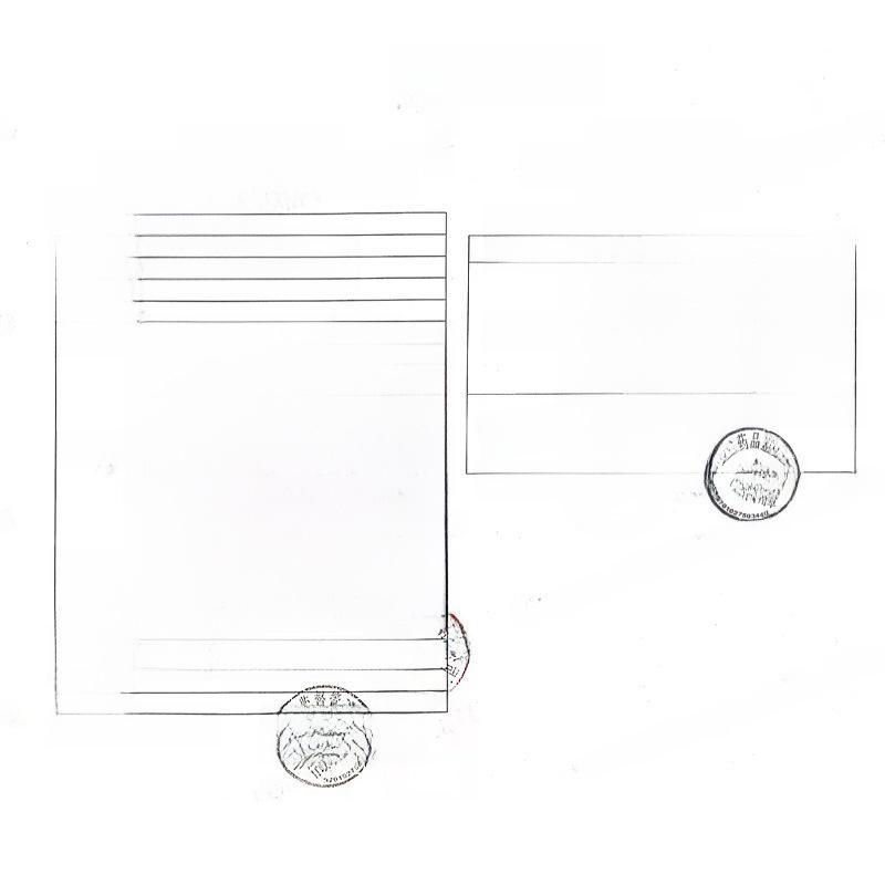 Yaxun Schneller Schwangerschaftsteststift, 1er-Pack