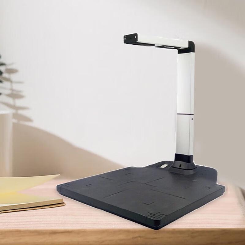 UNIS N7500 A3 Document Camera CN plug (adapter included)