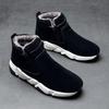 New Snow Boots Men 'S Warm Winter Casual Outdoor High -Top Shoes Sneakers Men 'S Snow Boots With Wool Lining Sneakers Men