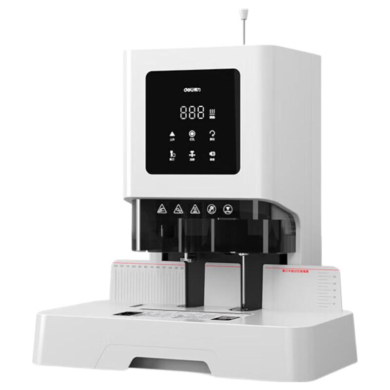 Deli GB710 Accounting Document Rivet Punch & Binding Machine