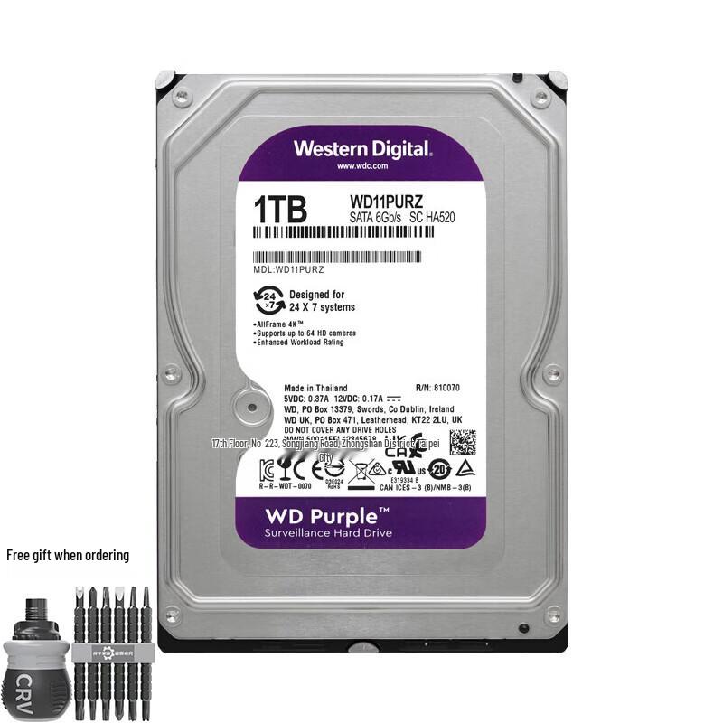 WD Purple Surveillance Hard Drive with Installation Kit