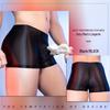 Lust's Temptation Ice Silk Men's Boxer Briefs: Smooth, High Elasticity, Gun-Bullet Separation, He-Man Style, Japanese Design.