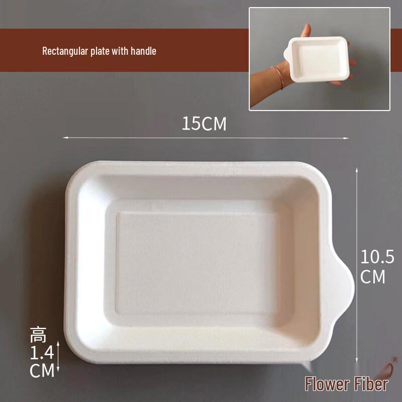 Одноразовые тарелки для пирожных ZISIZ для послеобеденного чая