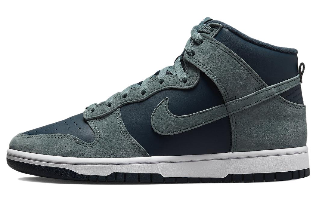 Nike Dunk High  Armory Navy  DQ7679-400 44.5