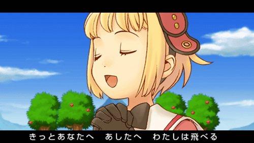 Antiphona no Seikahime ~Tenshi no Gakufu Op.A~ (Standard Edition) - PSP