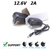 12.6V 2A Lithium Battery Charger Portable Charger DC 5.5*2.1-2.5MM Cable 1m 110-220V Lithium Li-ion Battery Wall Charger