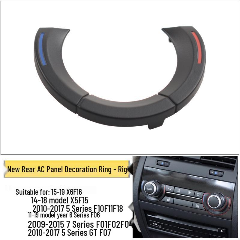 Rear AC Button Panel Trim for BMW 5, 6, 7 Series, 5GT, X5, X6
