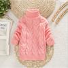 Children's Sweater Autumn New Style Solid Color High Neck Knitted Top for Boys and Girls