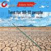 Jun Gao 98-10 Class Tent & Accessories