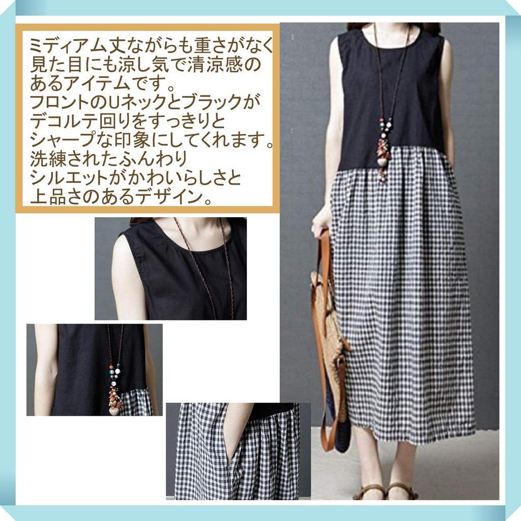 Sleeveless Cotton Gingham Check Natural Large Navy [1/2style] Dress, Color, Women's (JP, Alphabet, M, Check)