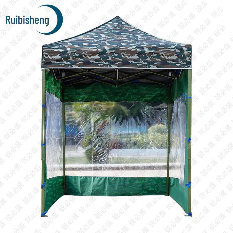 Ruibisheng Field Training & Outdoor Gear