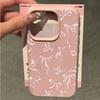 Cute Pink Star Bow Lichee leather pattern Phone Case For Samsung S25 S24 S23 S22 S21 S20 S10 Plus FE Ultra 4G 5G Shockproof