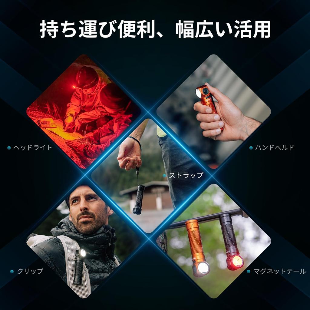 OLIGHT Perun 3 LED-Stirnlampe, wiederaufladbare Taschenlampe, Helmleuchte, Taschenlampe, Kopflampe, LED-Licht, weiß/rot, 3000 Lumen, leistungsstark, einstellbar, IP68