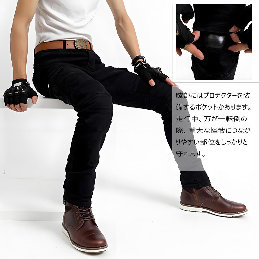 RENHE Motorcycle Riding Pants with Rider Pants for and Motorcycle Stretchy Racing Abrasion Size XL Men's Protectors, Spring, Summer, Autumn, Winter,