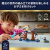 LEGO Harry Potter Forbidden Forest Expecto Patronum 76475 Building Toy Set for Boys and Girls