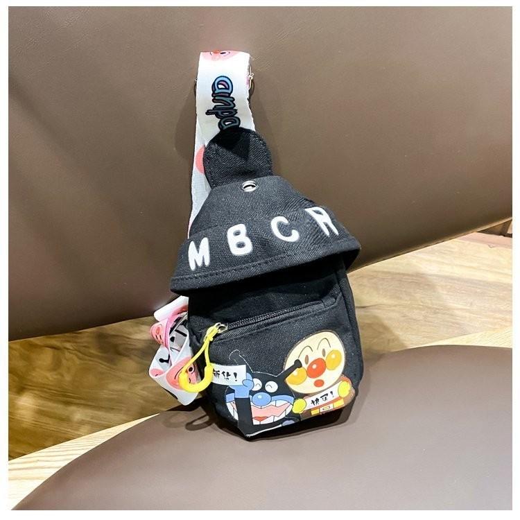 Adorable Canvas Shoulder Bag For Girls Cute Animal Design With Long Strap