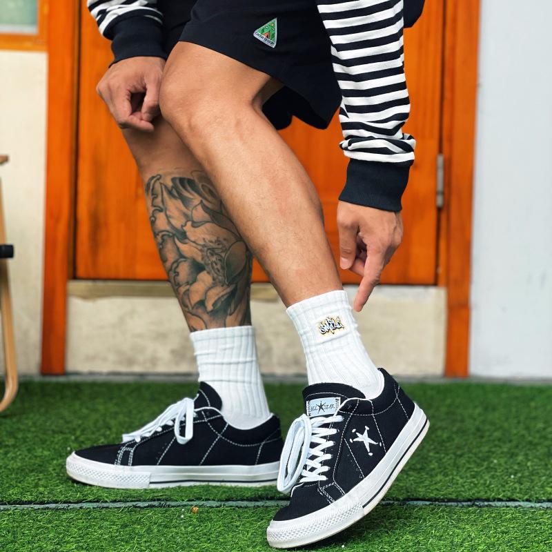 Cityboy Korean Trend High-Street Mid-Calf Skateboard Socks for Men & Women