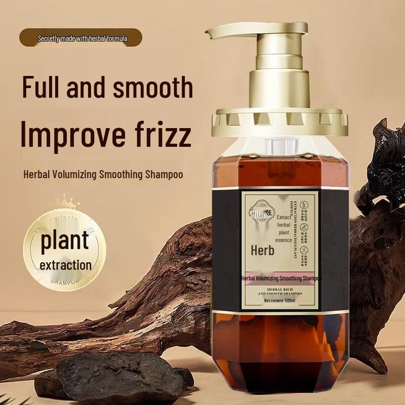 Mi Lan Xuan Herbal Hair Care Series