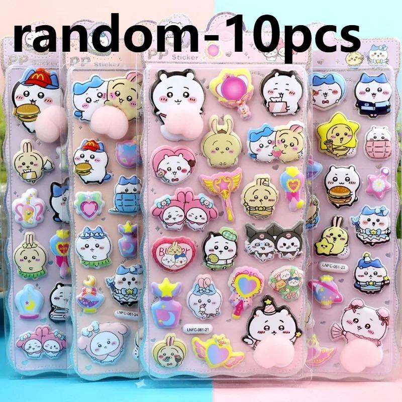 Kawaii Cartoon 3d Fart Peach Stereo Sticker Stereoscopic Lovely Animals Relieve Stress Stickers Diy Decor Stickers Supplies