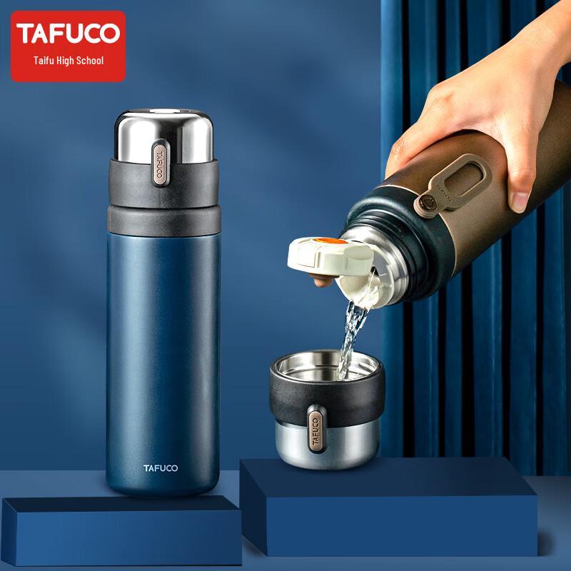 Taifugo T6141 316 Stainless Steel Portable Outdoor Thermos