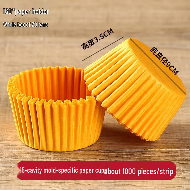 DYMAYKI Oil-Proof Cake & Mochi Baking Paper Cups