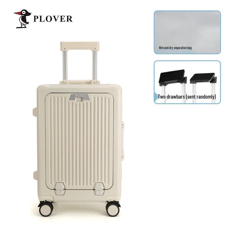 PLOVER 20-inch Front-Opening Carry-On Suitcase