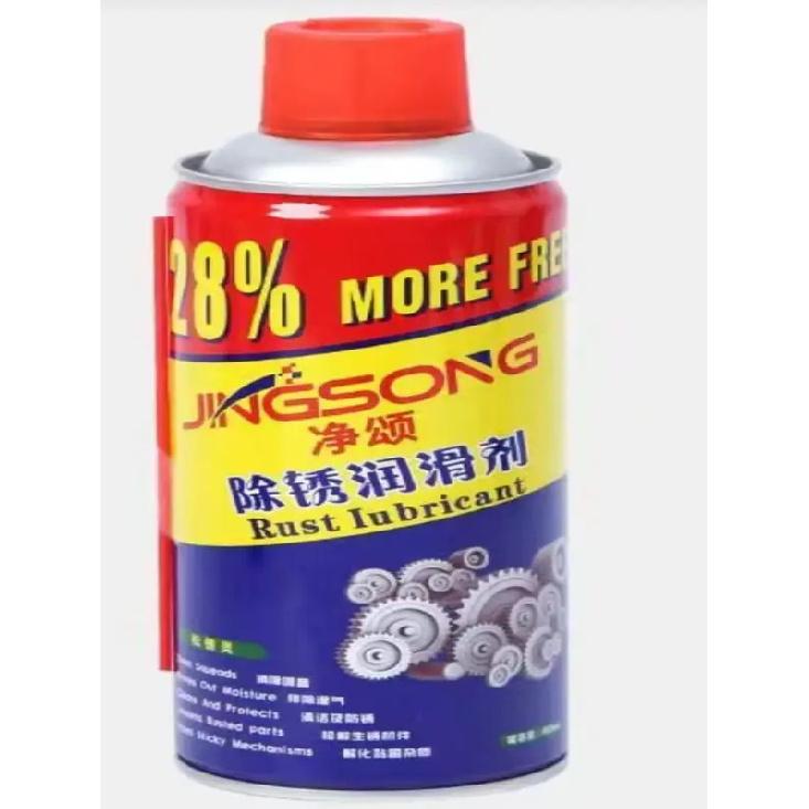 2024 New Sale Motorcycle Hydraulic Disc Brake Oil Maintenance Accessories