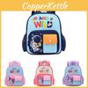 Trendy Preschool Backpack Delightful Cartoon Character Kids Bag Perfect For School