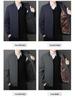 Men's Plus Size Cotton Jacket 2024: M-8XL, Middle-Aged & Elderly, Velvet-Lined Outerwear