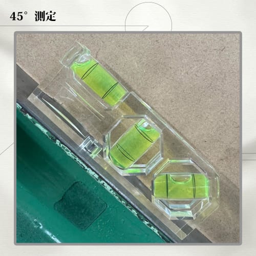 Akatsuki Manufacturing (KOD) Multi-Clear Level MCL-100M, Stable, Compact, Made in Japan, for Measuring in Tight Spaces