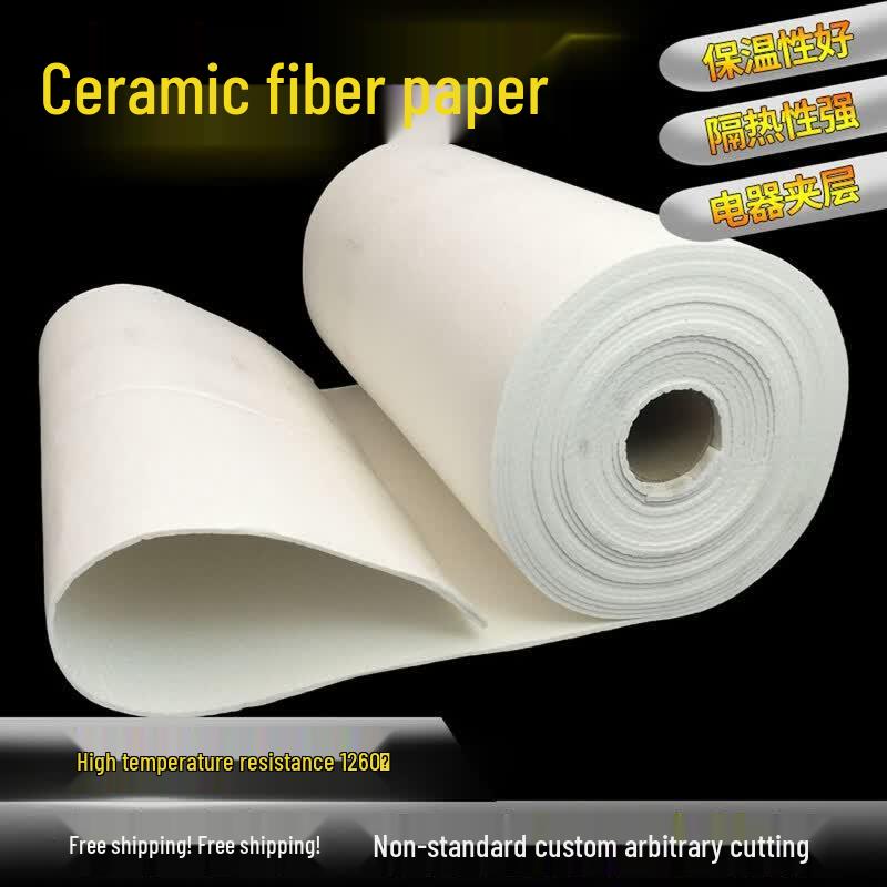 Yundu Ceramic Fiber Insulation Paper
