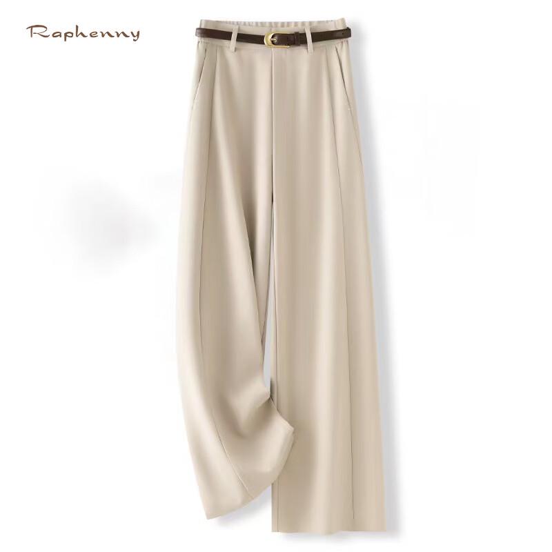 Raphenny Women's High-Waist Straight-Leg Trousers